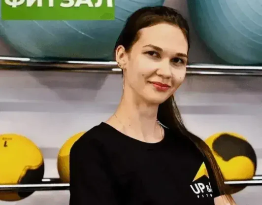Филюшкина Кристина
